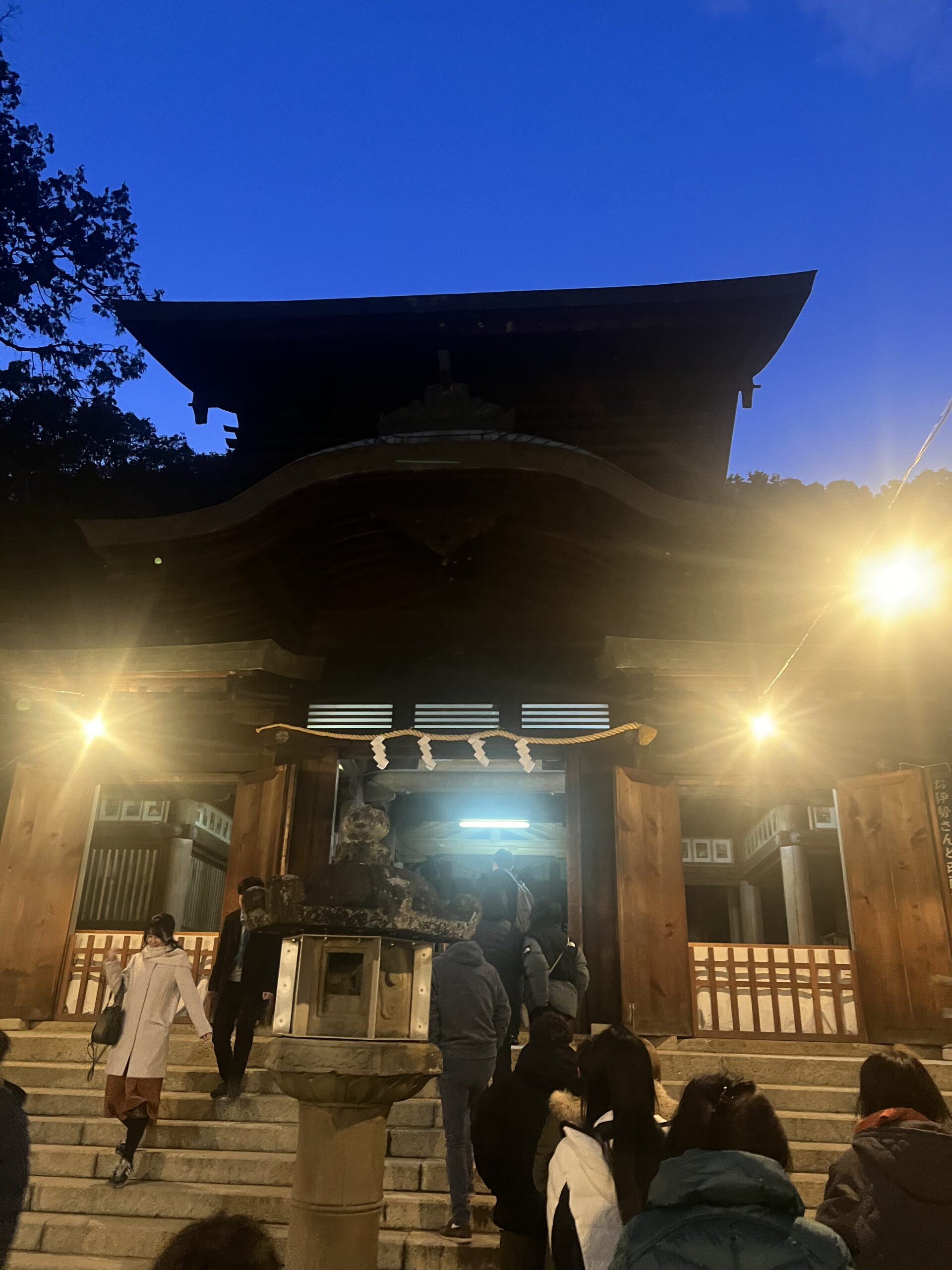 新年のご挨拶