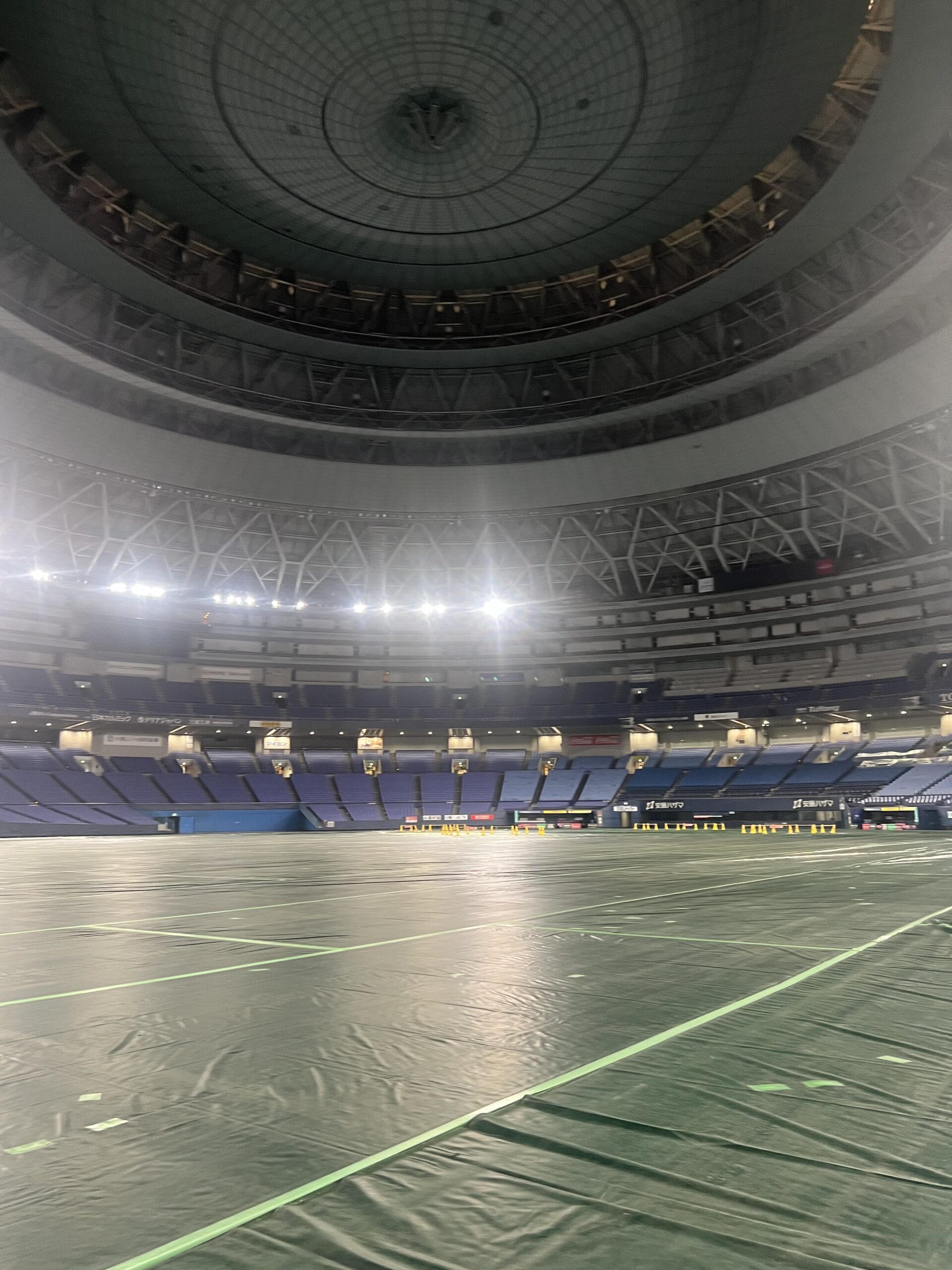 京セラドーム